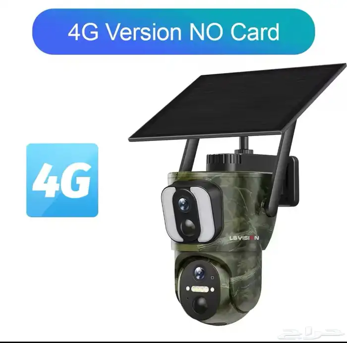 كامرا 4G بطاقه الشمسيه 0
