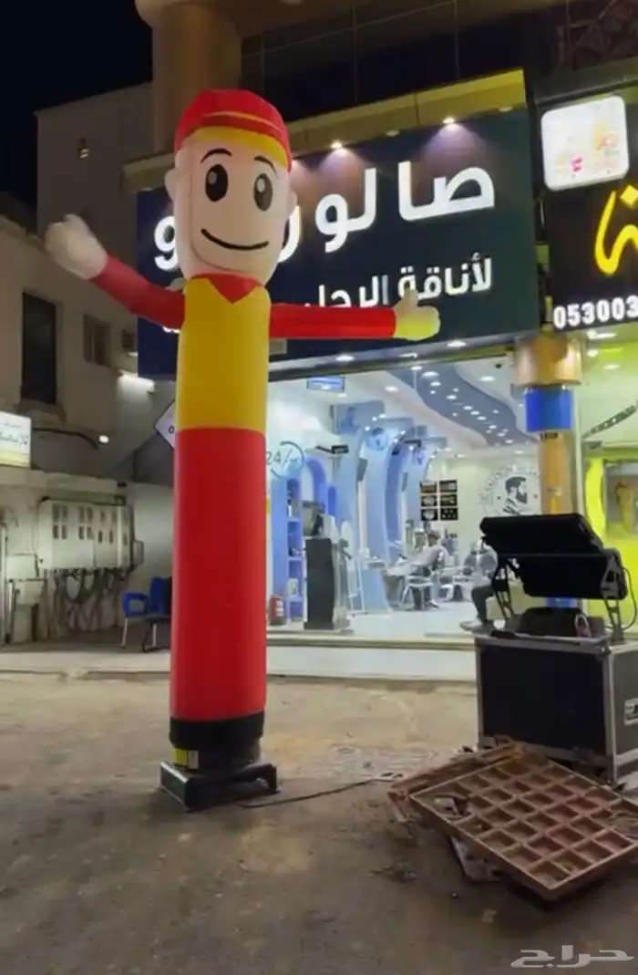 دمية محلات وتنظيم حفلات 3