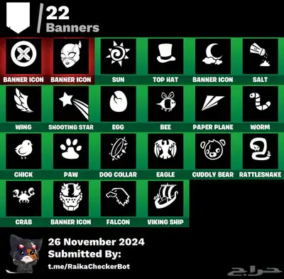 Fortnite 5