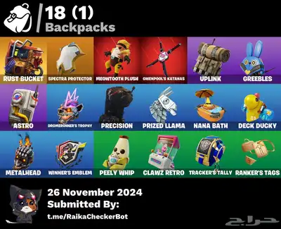 Fortnite 1