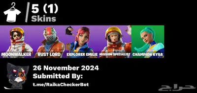 Fortnite 0