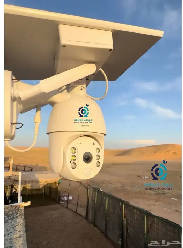 كاميرا طاقة شمسية عرض الصيف 349 ريال 4