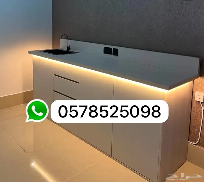 نفصل جميع انواعها ركن الكوفي وطاولات الطعام 13