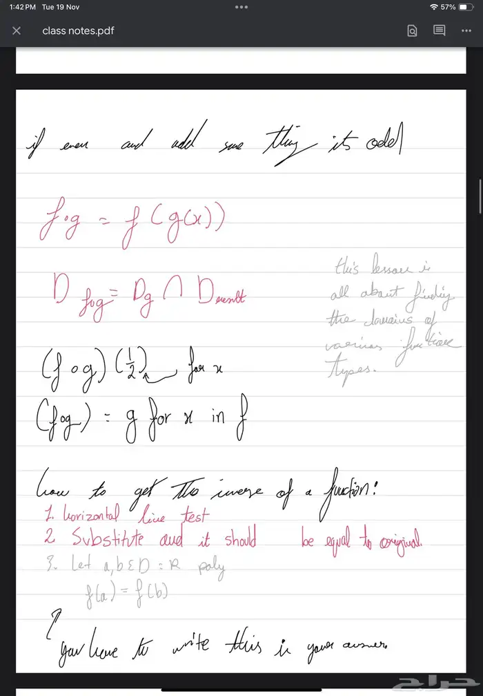 نوتز مسار علمي بالانجليزي notes KSU science track 3