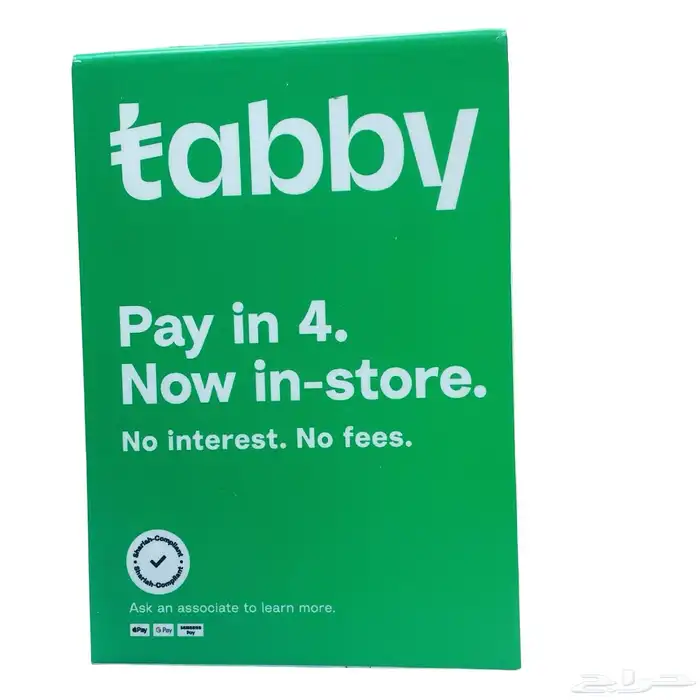 مسحوق غسيل ملابس برائحة الليمون 10