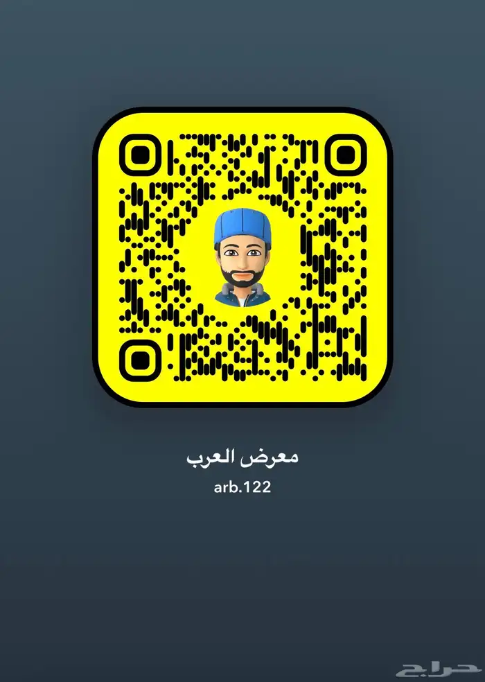 كامري 2024 استاندر 7