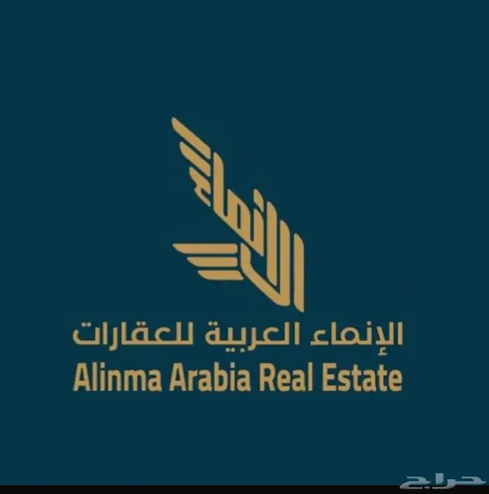 نستقبل عروضكم ونلبي طلباتكم بمخططات الخير شمال الرياض 0