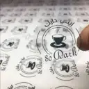 مطابع للدعاية والاعلان مطبوعات مطبعة طباعة دروع كروت بوكسات 25