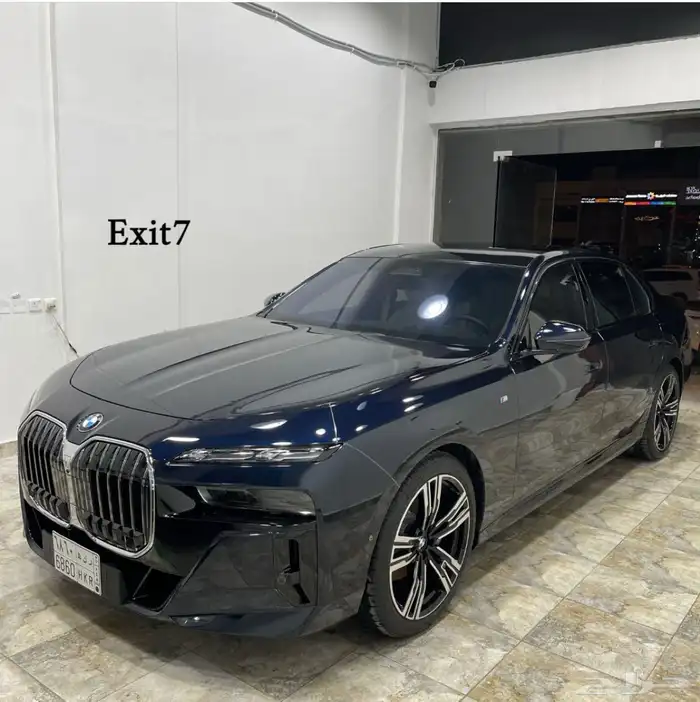 بكج الحمايه الكامله PPF 2