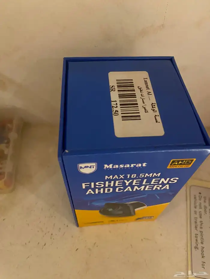 قطع فتك للبيع 0