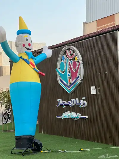 افتتاح محلات وتنظيم حفلات 7