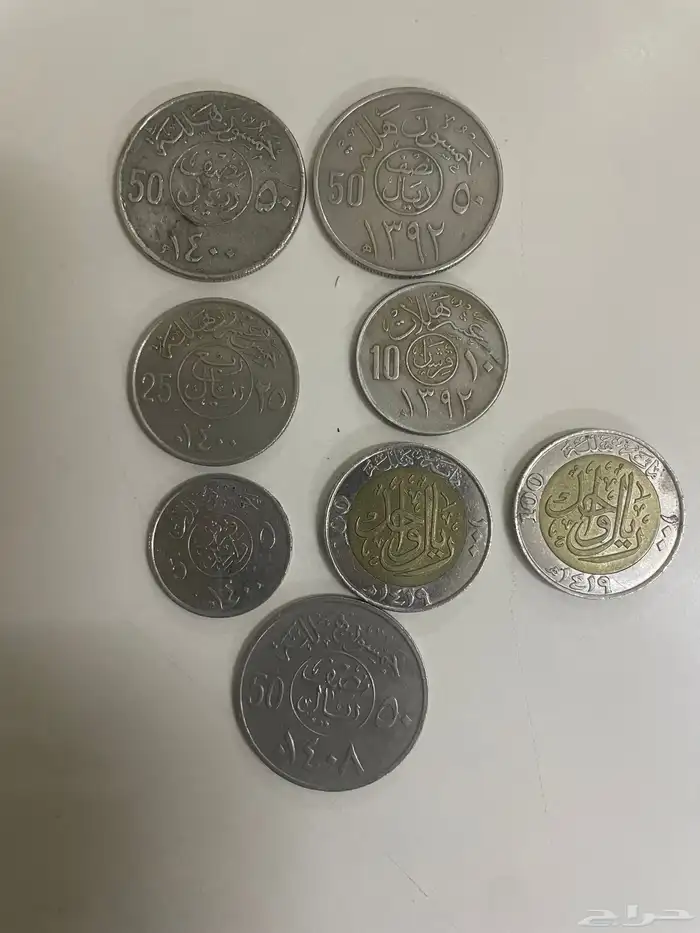 فلوس سعودية 2