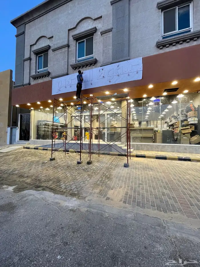 احرف بارزة لوحات سمنت بورد 7