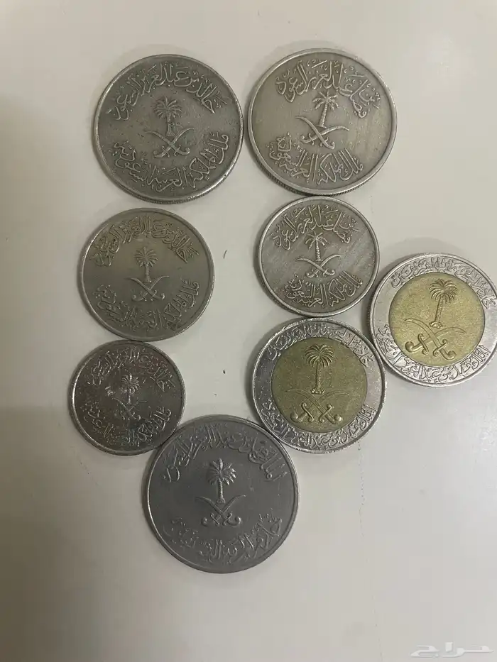 فلوس سعودية 3