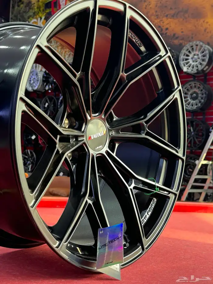 لينزو جنط LENSO 14