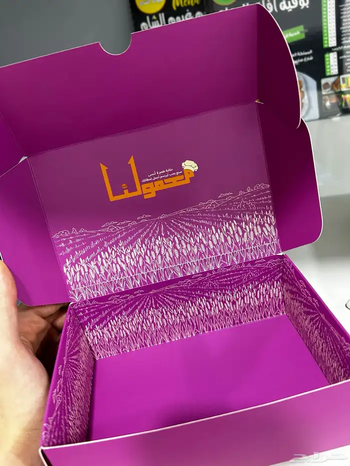 مطبوعات 3
