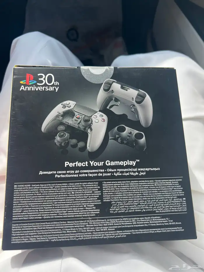 dualsense edge 30th limited edition  كنترول دوال سينيس ايدج 1