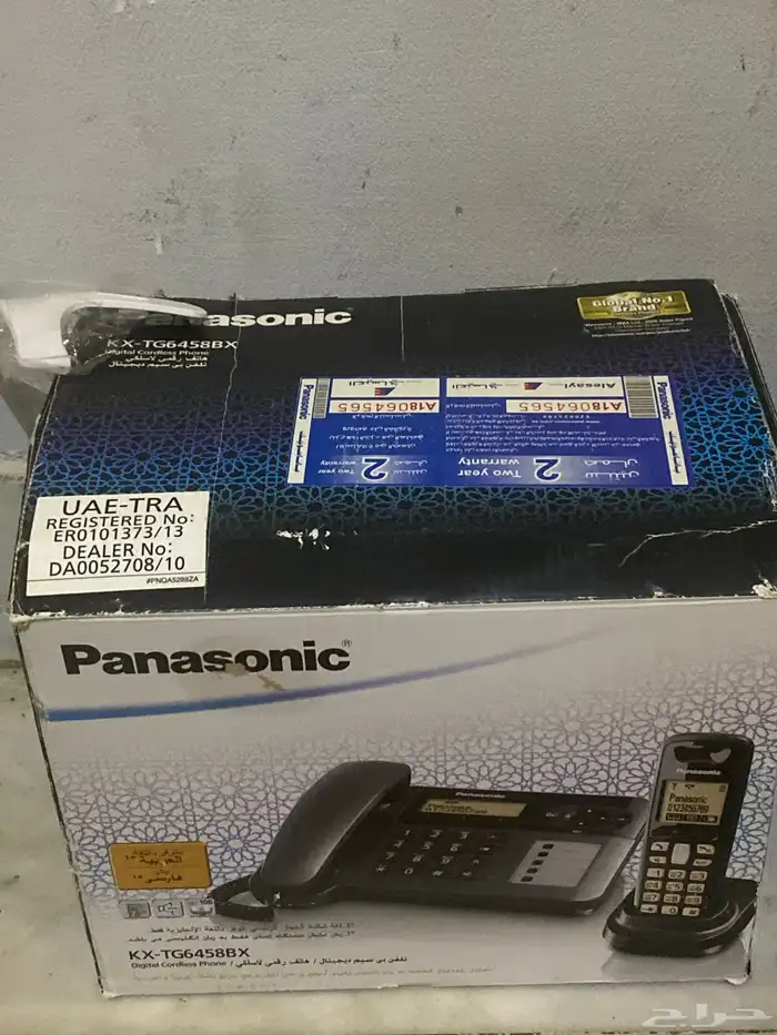 أجهزة تيلفون ثابت منوعه 46 15
