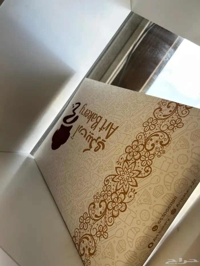 مطبوعات 1