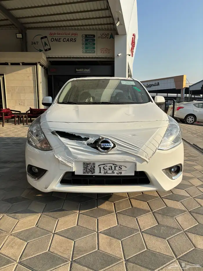 نيسان صني كمفورت 2024 0