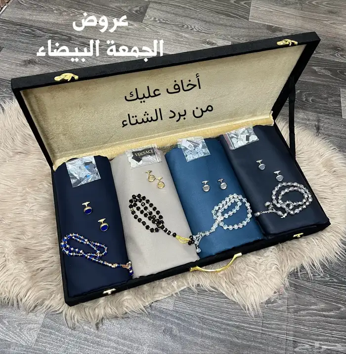 اقمشة شتويه رجالية 1