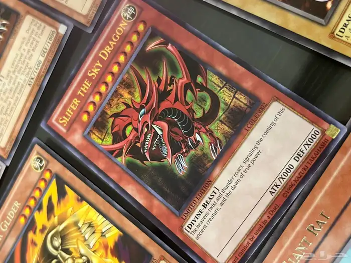 كروت يوغي يو yugioh cards اصلية وفي حالة ممتازة التواصل واتس 8