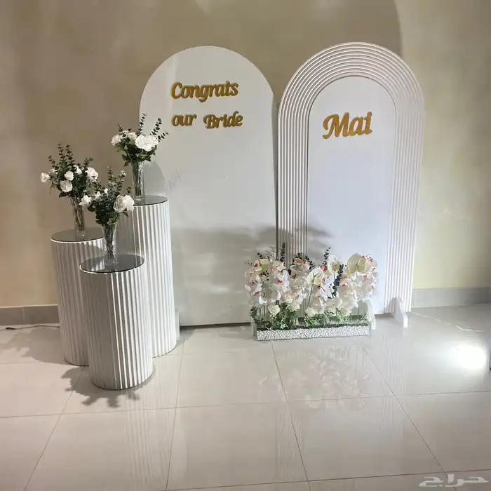 تنسيق حفلات مؤتمرات مواليد كوش مداخل توديع العزوبيه 5