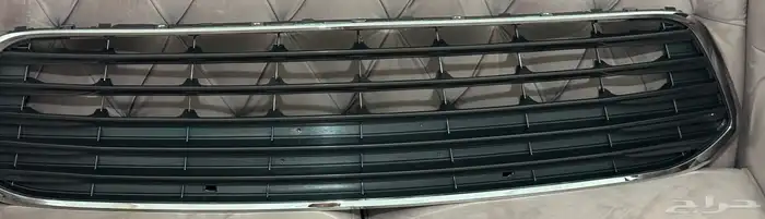 شبك صدام افالون أمامي 0