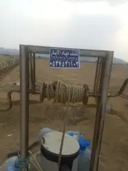 جهاز كشف مياه ابار ارتوازيه 3