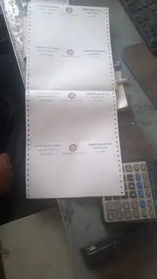 مطابع للدعاية والاعلان مطبوعات مطبعة طباعة دروع كروت بوكسات 24