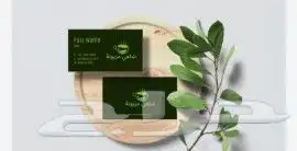 مطابع للدعاية والاعلان مطبوعات مطبعة طباعة دروع كروت بوكسات 46