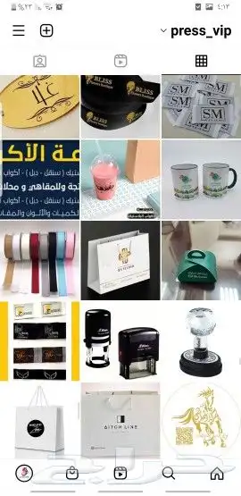 مطابع للدعاية والاعلان مطبوعات مطبعة طباعة دروع كروت بوكسات 22