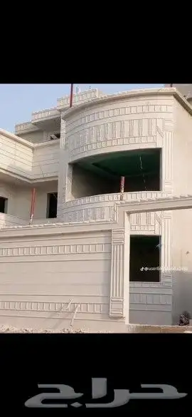 لياسة ملونة بديل الحجرالطبيعي 4