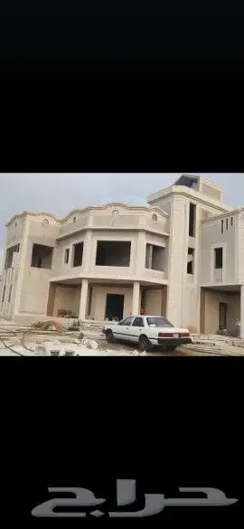 للياسه الذكيه والديكورات الاسمنتيه 1