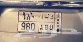 لوحة مميزة 0