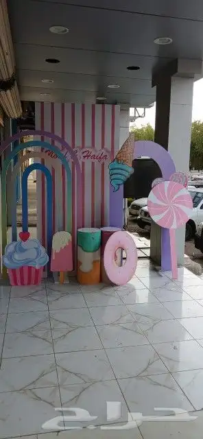 ماكيت استكر فلين 4