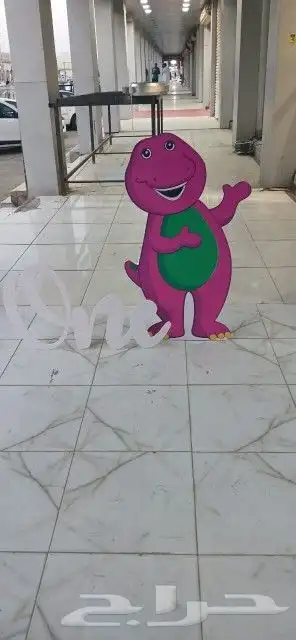 ماكيت استكر فلين 3