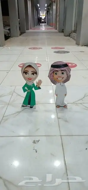 ماكيت استكر فلين 9