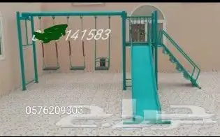 مرجيحه ذلك دواره صغير كبير وسط نطه انجيلا تفصيل جاهز كله في 5