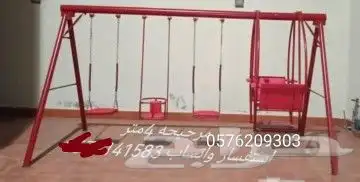 مرجيحه ذلك دواره صغير كبير وسط نطه انجيلا تفصيل جاهز كله في 0