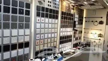 أدوات صحية وكهربائية مع توصيل مجاني لكل أنحاء المملكة 9