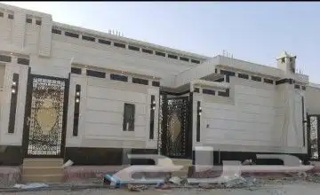 الياسه الملونه بديل الحجر 13