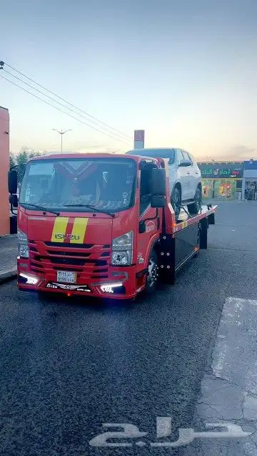 سطه هدرليك في شرورة الى جميع المدن بسعر كويس 0