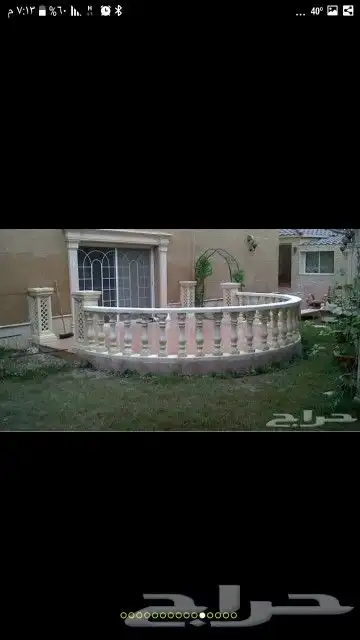 ديكورات اسمنتيه جي ار سي خارجي وداخلي تركيب واجهات حجر 3