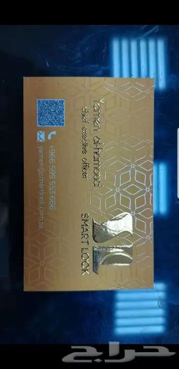 مطابع للدعاية والاعلان مطبوعات مطبعة طباعة دروع كروت بوكسات 13