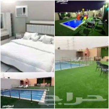 شاليهات مون لايت الفندقية للإيجار اليومي جده 1