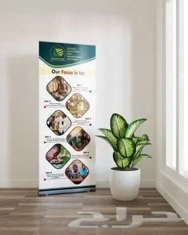 مطبعة دعايه_وإعلان  مطبوعات  مطابع  بروفايلات  بوكسات  ستكر 7