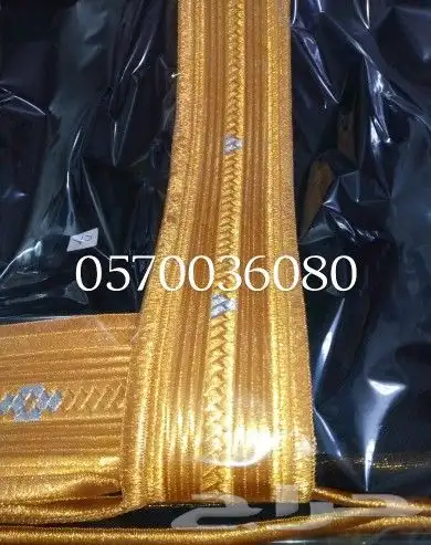 عروض قوية على المشالح 4