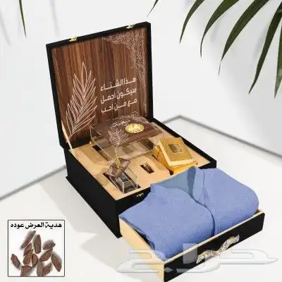 بكسات رجالي 4