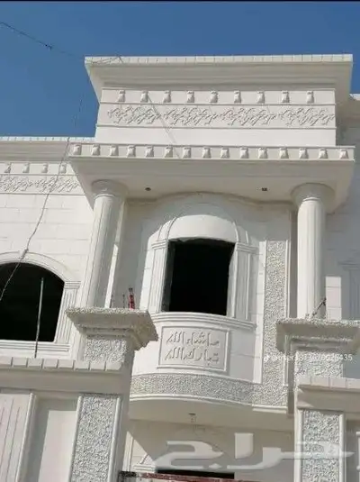لياسة ملونة بديل الحجرالطبيعي 9
